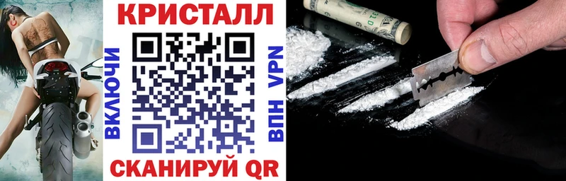 наркотики  Сургут  АМФ VHQ 