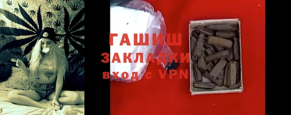 меф VHQ Абдулино