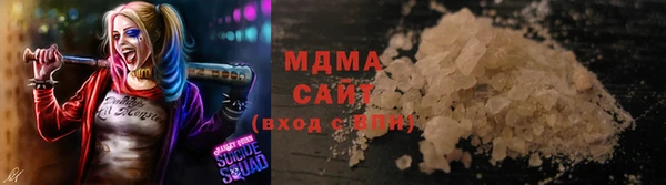 MESCALINE Алексин