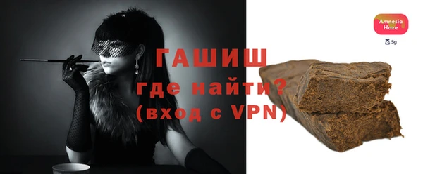 меф VHQ Абдулино