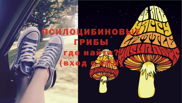 меф VHQ Абдулино