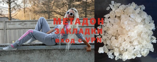 мескалин Алзамай