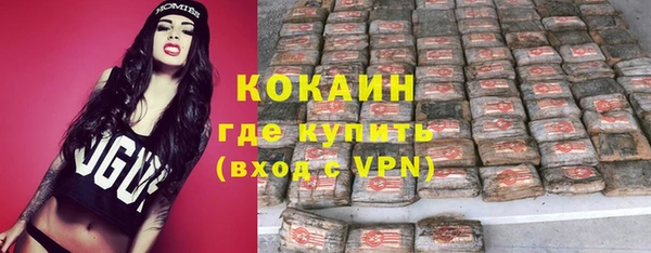 мескалин Алзамай