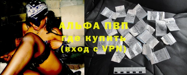 меф VHQ Абдулино