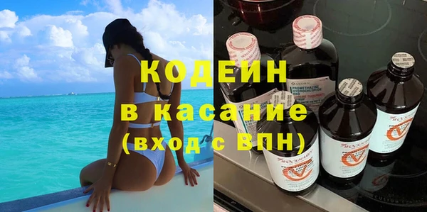 меф VHQ Абдулино