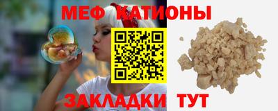 гашиш Рязань