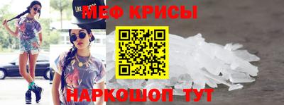 каннабис Рыбинск