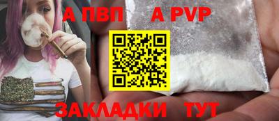 гашиш Рязань