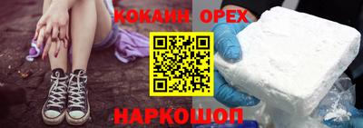 гашиш Рязань