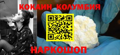 тгк Рузаевка