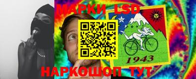 каннабис Рыбинск