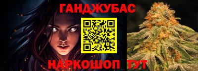 тгк Рузаевка