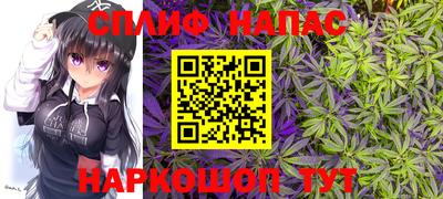 гашиш Рязань