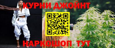 гашиш Рязань