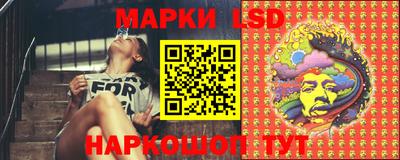 гашиш Рязань