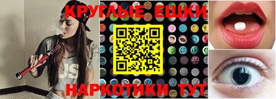 тгк Рузаевка