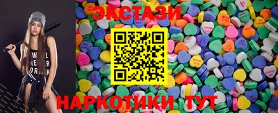 мефедрон Свободный
