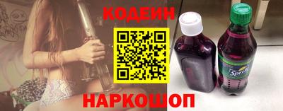 тгк Рузаевка