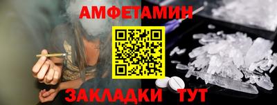 гашиш Рязань