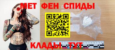 каннабис Рыбинск