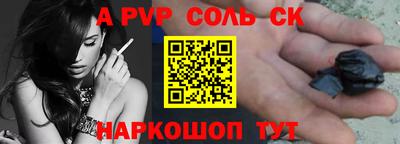 гашиш Рязань