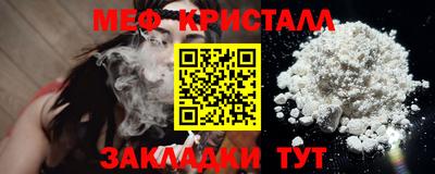 гашиш Рязань