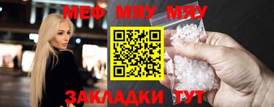 гашиш Рязань