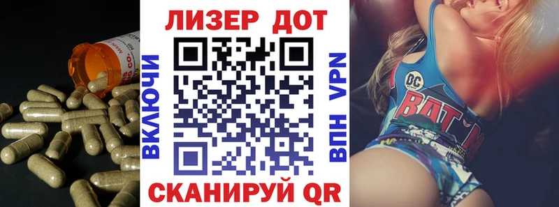 ЛСД экстази ecstasy Сургут