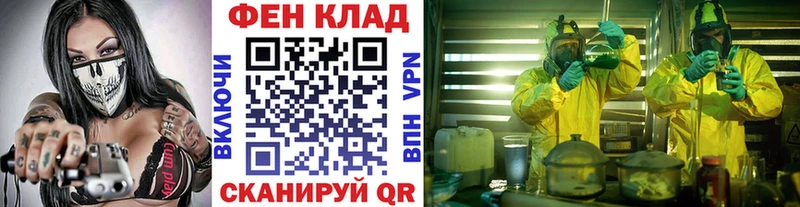 Первитин Декстрометамфетамин 99.9%  это какой сайт  Сургут 