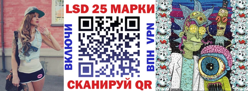 мориарти как зайти  Сургут  Наркотические марки 1,5мг  МЕГА ССЫЛКА 