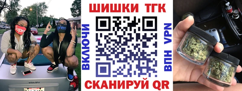 Каннабис ГИДРОПОН  ОМГ ОМГ ССЫЛКА  Сургут  цены  